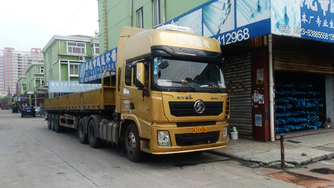 ʥ��ɳʤ�����¡�(�¼���)�ٷ���վ