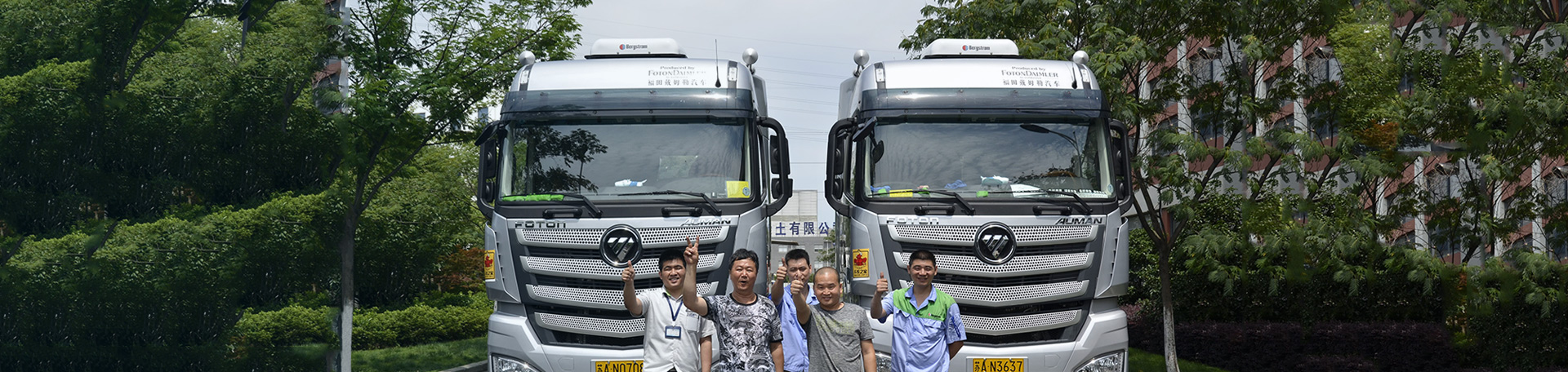 Ӫ������