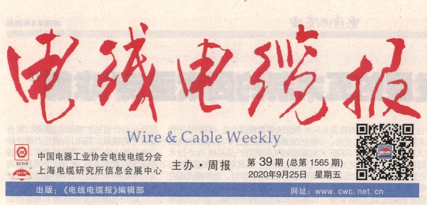 ʥ��ɳ��ʤ�������»���ְҵ����Ʒ���϶���ҵ