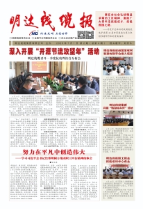 ʥ��ɳʤ�����¡�(�¼���)�ٷ���վ