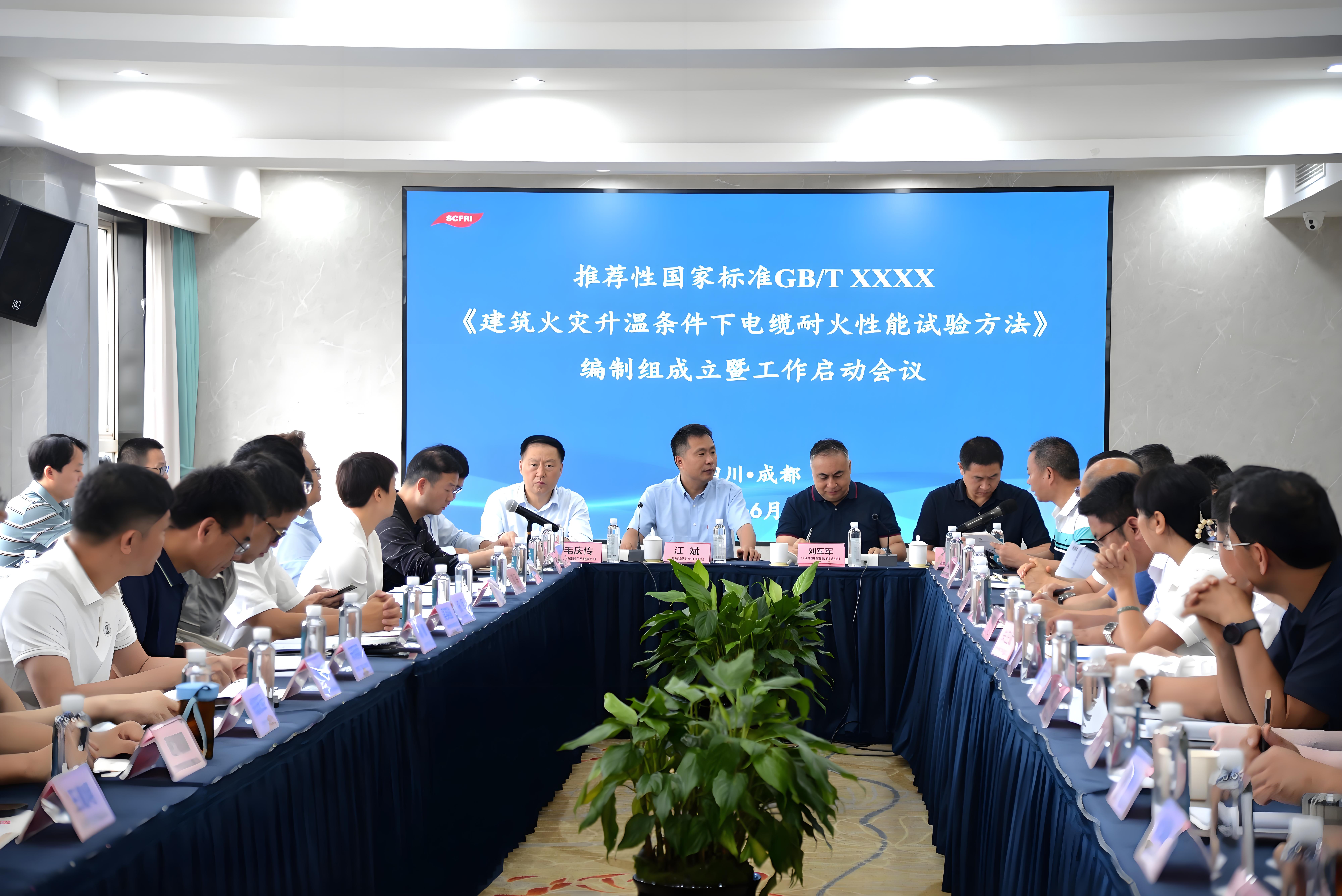 ʥ��ɳ��ʤ������롶�޽��������������µ����ͻ���������Ҫ�졷���ұ�׼��������