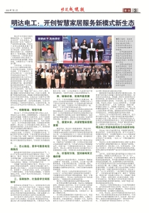 ��ʮ��������